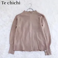 テチチ ハイネックトップス リブ編み ブラウン シンプル 大人カジュアル