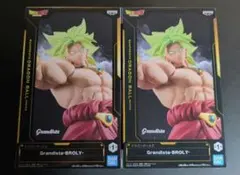 Grandista ドラゴンボールZ ブロリー フィギュア 2種セット