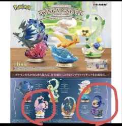 ポケモン　スイングヴィネットコレクション4 ブラッキー　ルナトーン　ピカチュウ