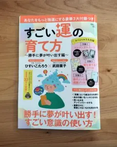 Item thumbnail for item ff986564-1c94-4be5-baa9-79ad7eb41f60