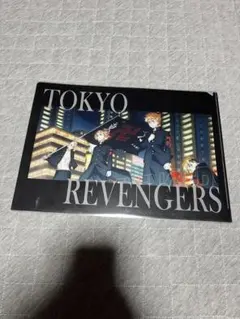 東京リベンジャーズ クリアファイル