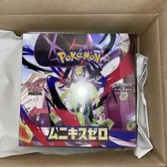 ポケモンカードゲームMEGA　ムニキスゼロ　BOX　シュリンク　ポケカ　ポケセン