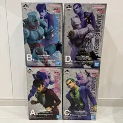 ジョジョの奇妙な冒険 フィギュア　東方仗助　川尻浩作　A賞　B賞　C賞　D賞