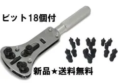 Item thumbnail for item 01a7bb7a-229a-40ff-961f-d49b36bef303