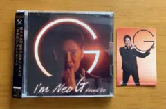 郷ひろみ I'm Neo G CD+DVD 初回生産限定盤のサムネイル