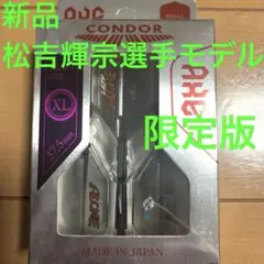 Item thumbnail for item 67f57ba6-9d51-4687-954f-faf93bd04742