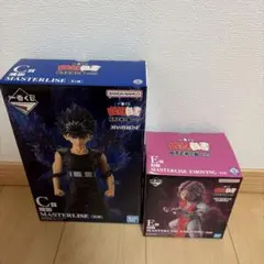 A*C様 一番くじ　幽遊白書　飛影　幻海　セット　おまけあり