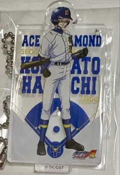 2026年最新】御幸一也 沢村栄純の人気アイテム - メルカリ