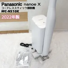 Item thumbnail for item f14c9a34-e004-41c9-9f2b-521445448849