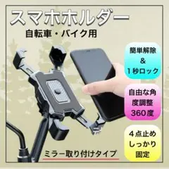 Item thumbnail for item dd66c106-e9b3-4580-907f-2ff88ad6a2a1