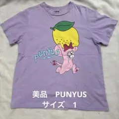 美品　PUNYUS レモン ネズミ プリント Tシャツ パープル　サイズ 1のサムネイル