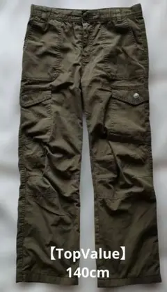【TopValue】140cm カーゴパンツ オリーブグリーン