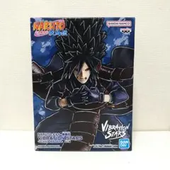 NARUTO疾風伝 うちはマダラ VIBRATIONSTARS フィギュア