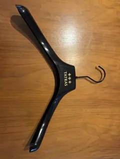 TATRAS タトラス ハンガー ブラック