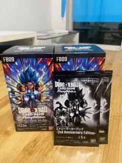 DRAGON BALL FB09 テープ付き、プロモーションカード付き