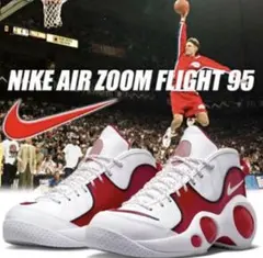 2026年最新】nike air zoom flight 5の人気アイテム - メルカリ