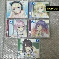 新品未開封　５点　完売品　SOLD OUT　天使騒々　アルバム　CD　ゆずソフト