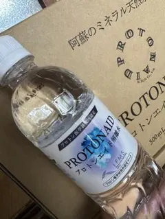 2026年最新】プロトンエイドの人気アイテム - メルカリ