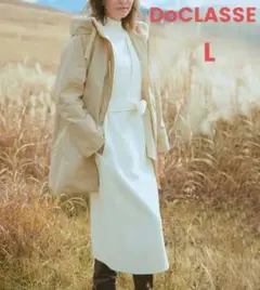 ドゥクラッセ、マジカルサーモ・ボアフードコート