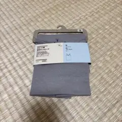 momo様 リクエスト 2点 まとめ商品