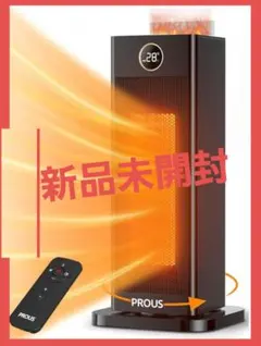セラミックヒーター 加湿機能付き 2S速暖 1500W大風量 ファンヒーターのサムネイル