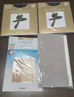 A様 リクエスト 2点 まとめ商品