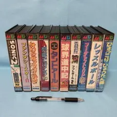SEGA MDメガドライブ ソフト 10本セット！