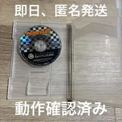 マリオカート ダブルダッシュ ゲームキューブ