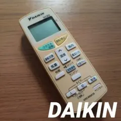 DAIKIN エアコン用リモコン ARC469A18のサムネイル