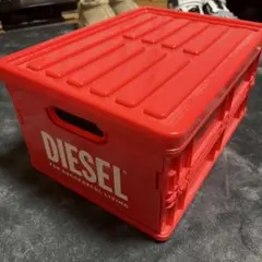 新品未開封】DIESEL ディーゼル コンテナボックス 2個セット - メルカリ