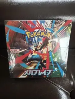 メガブレイブ　シュリンク付き