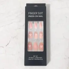 【FINGER SUIT】ネイルチップ　ピンク　ハート　付け爪　新品