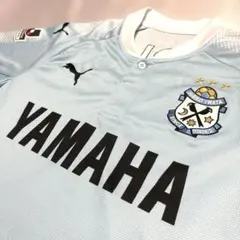 PUMA ジュビロ磐田 2017シーズン ホーム ユニフォーム/ゲームシャツ S