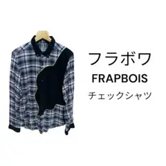 FRAPBOIS チェックシャツ　フラボアのサムネイル