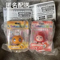 たまごっち　ブリスターパッケージコレクション