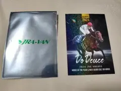 Item thumbnail for item 00300148-d3d3-40c1-92e8-0a86766ab18e