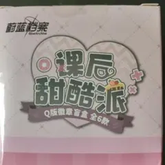 Item thumbnail for item d7b8e214-564f-49be-8938-13a1d495b69f