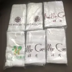 未使用　温泉タオル　フェイスタオル 薄手　 6枚 ロゴ入り