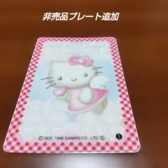 Charmmy Kitty ハニーキュート メモハニー - メルカリ