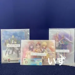 一番くじ 進撃の巨人 アクリルボード 3種セット