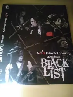 Acid Black Cherry BLACK LIST 特典スリーブ