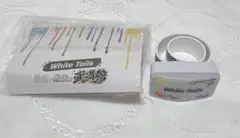 2026年最新】ワイテルズ 武道館の人気アイテム - メルカリ