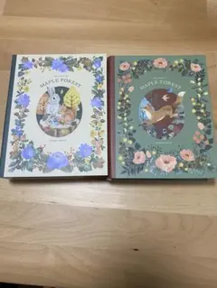 ブックボックス