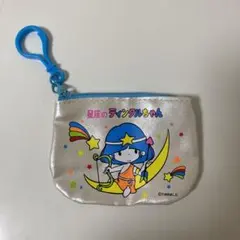 Item thumbnail for item 47601c57-91ba-4a2c-92c2-d5bce6ba16ca