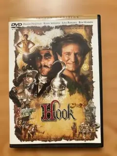 フェリシアの旅 映画フライヤー ボブ・ホスキンス エレーン・キャシディ 入手困難 フェリシアの旅 映画フライヤー ボブ・ホスキンス エレーン