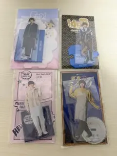 2026年最新】伊野尾慧 アクスタfestの人気アイテム - メルカリ