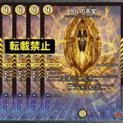 Item thumbnail for item 2fbd19bf-de25-4cea-82c1-f129dbcaae70