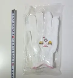 Item thumbnail for item 603ac698-c552-499a-8d7b-a902c2d4d9aa