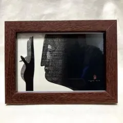 2026年最新】版画 斎藤清の人気アイテム - メルカリ