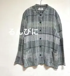 るんびに　ヴィンテージ　ジャケット　ブルー　グリーン　LL